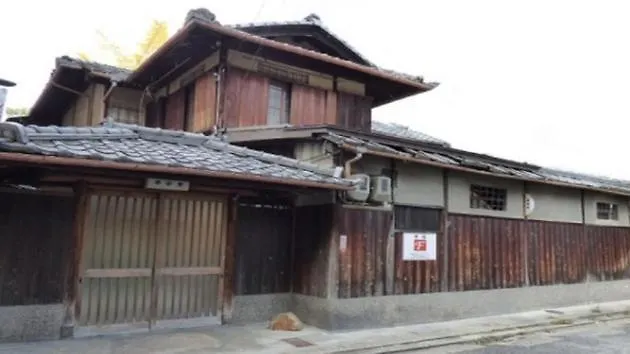 Kyoto - Hotel - Vacation Stay 84965V