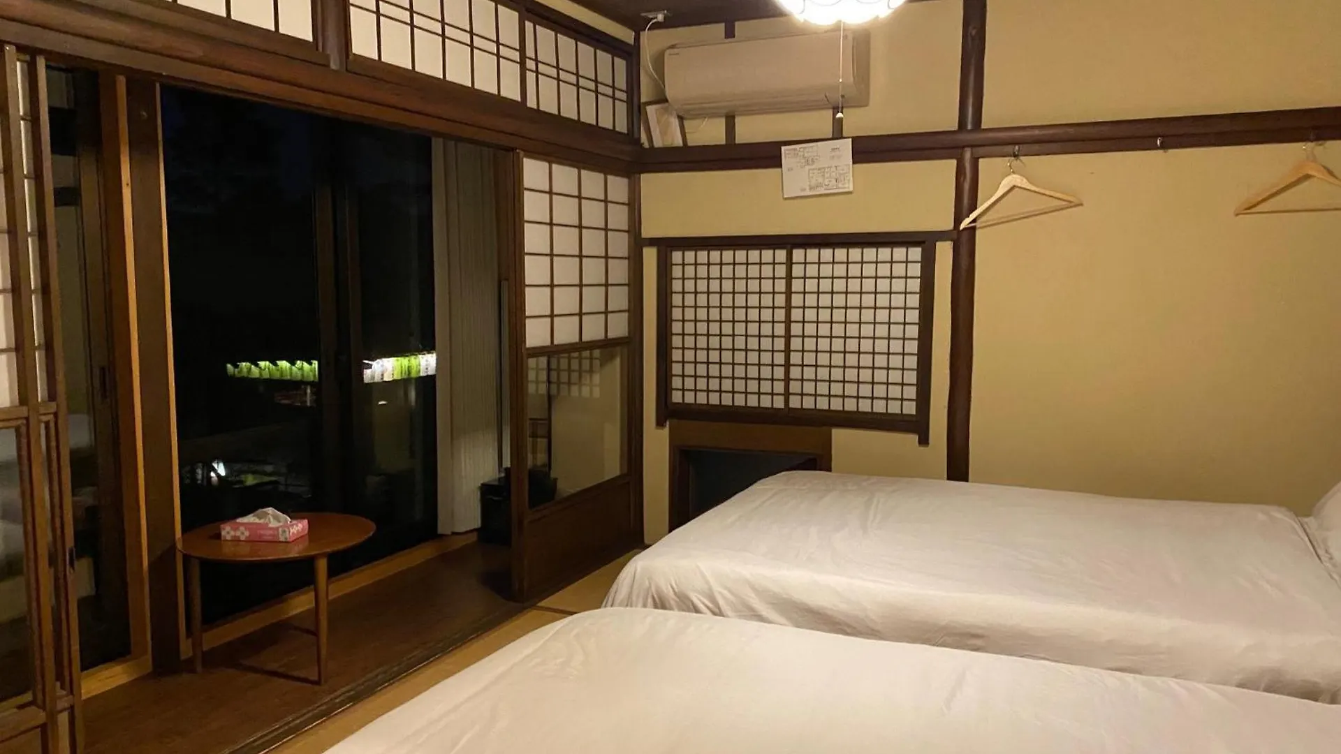 Kyoto - Hotel - Vacation Stay 84965V
