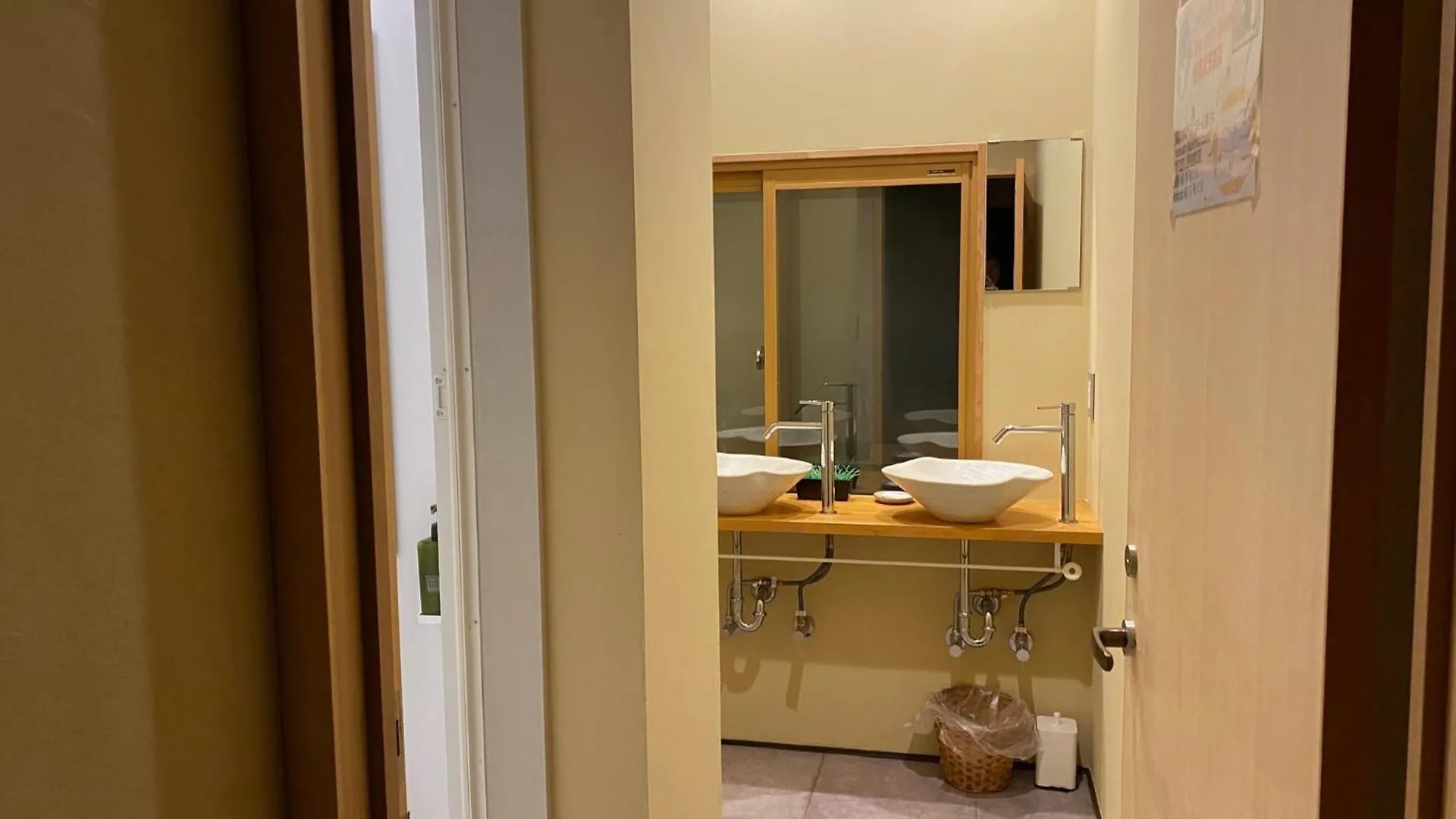 Kyoto - Hotel - Vacation Stay 84965V